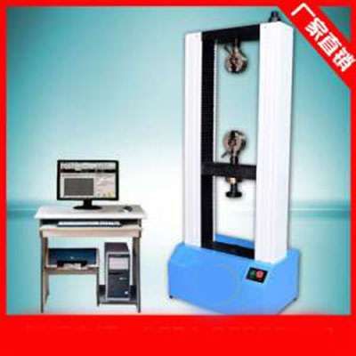 熔體流動(dòng)速率儀的特點(diǎn)、結(jié)構(gòu)、工作環(huán)境以及操作步驟